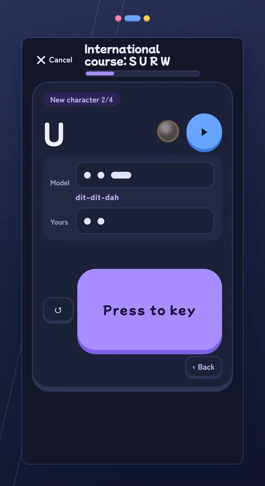 Practice screen